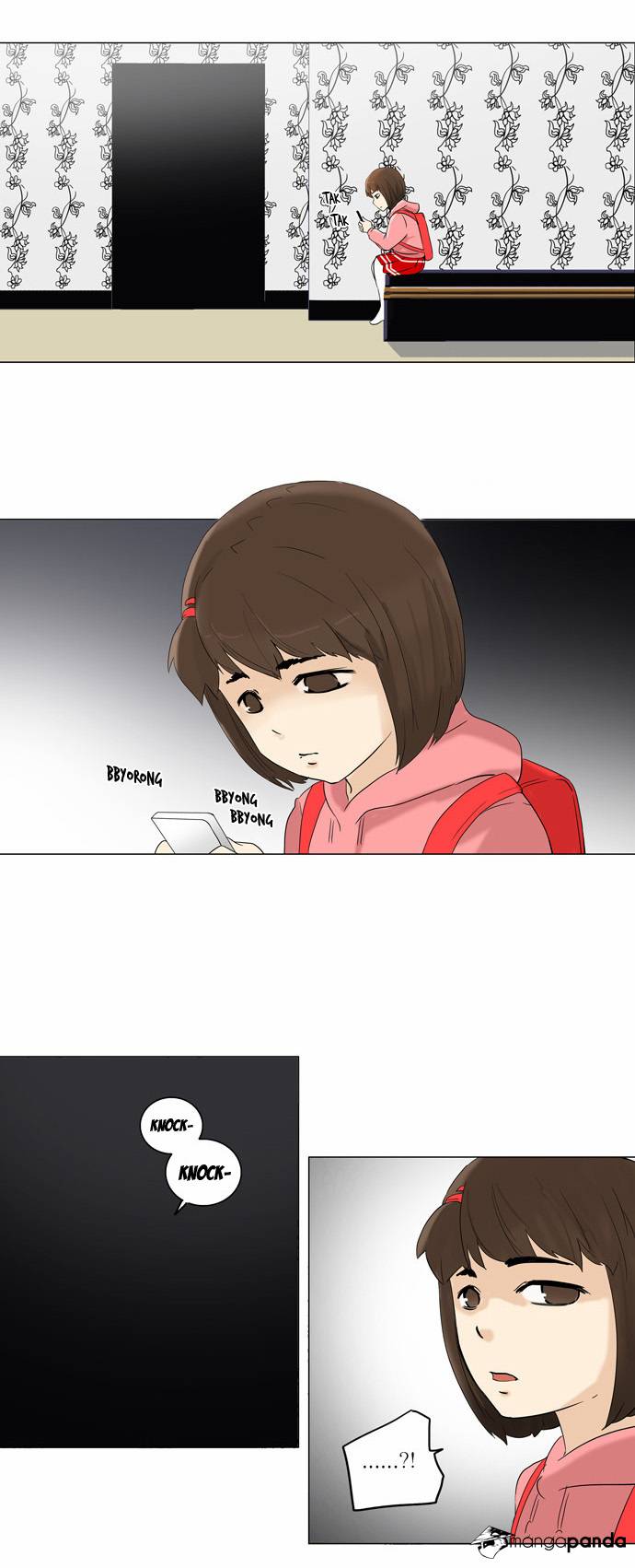 Tower of God Chapter 92 image 17
